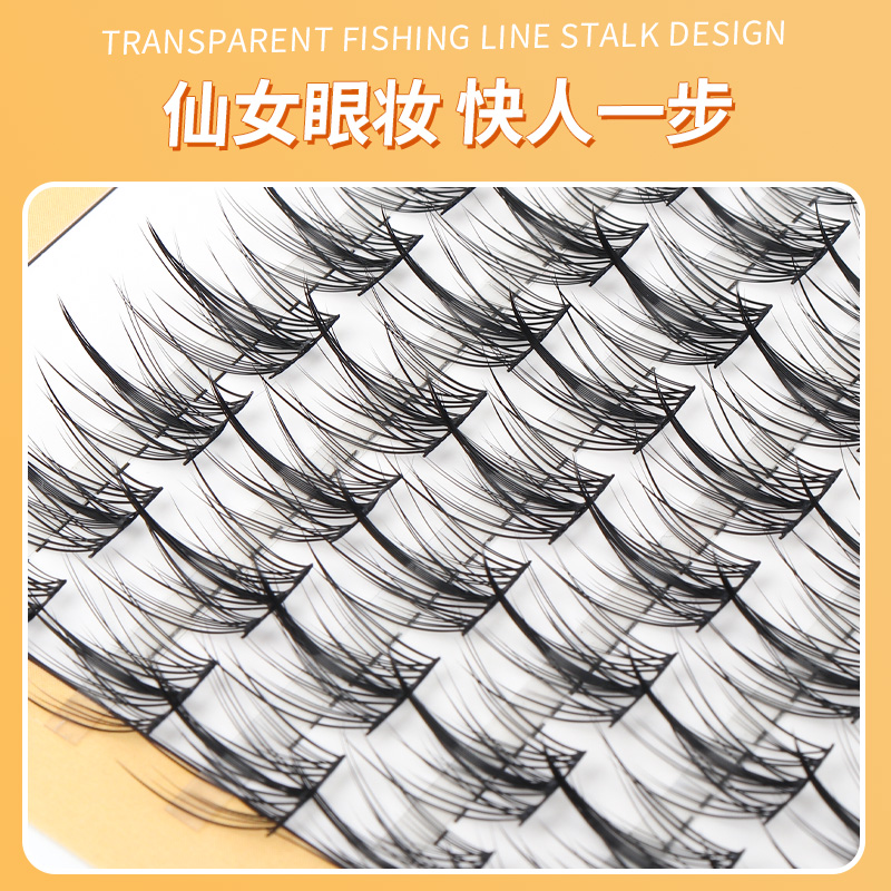 Grafting World Trilogy Fish Ta - Eyelash Extension For Men review and price