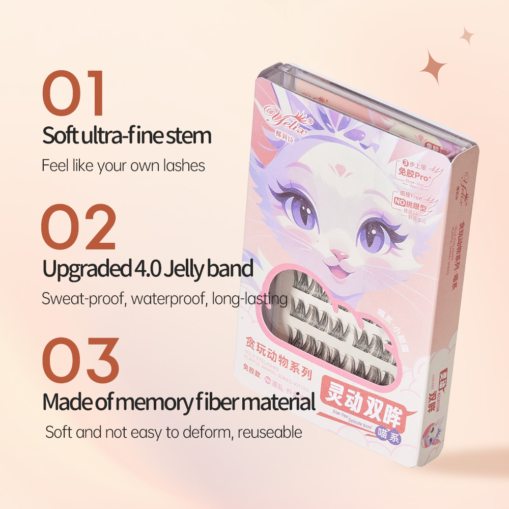 Yelix Multi-Style Self-adhesiv - Eyelash Extension Volume review and price